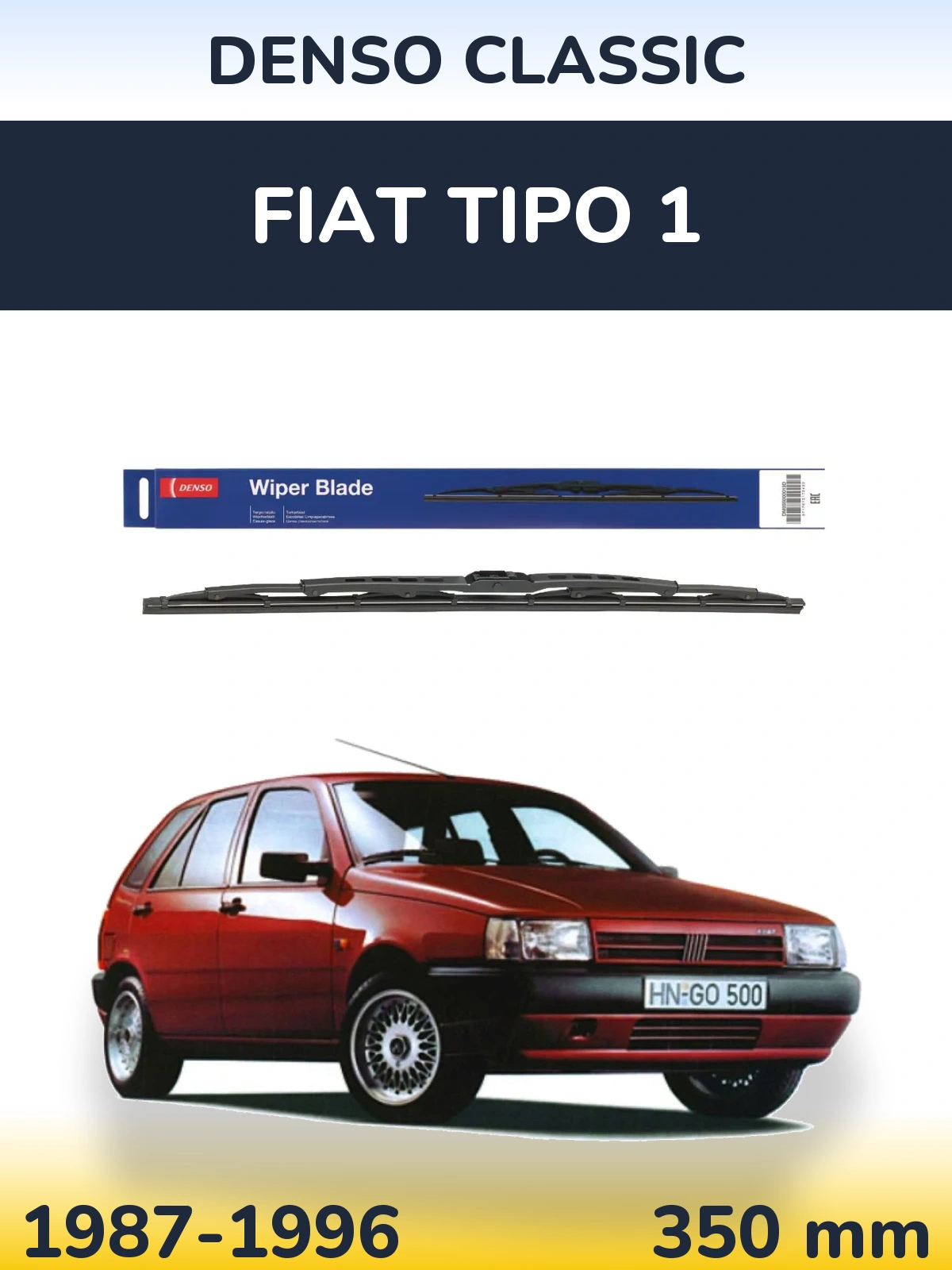 Задний дворник Denso Classic 350 мм для Fiat Tipo 1 1987-1996