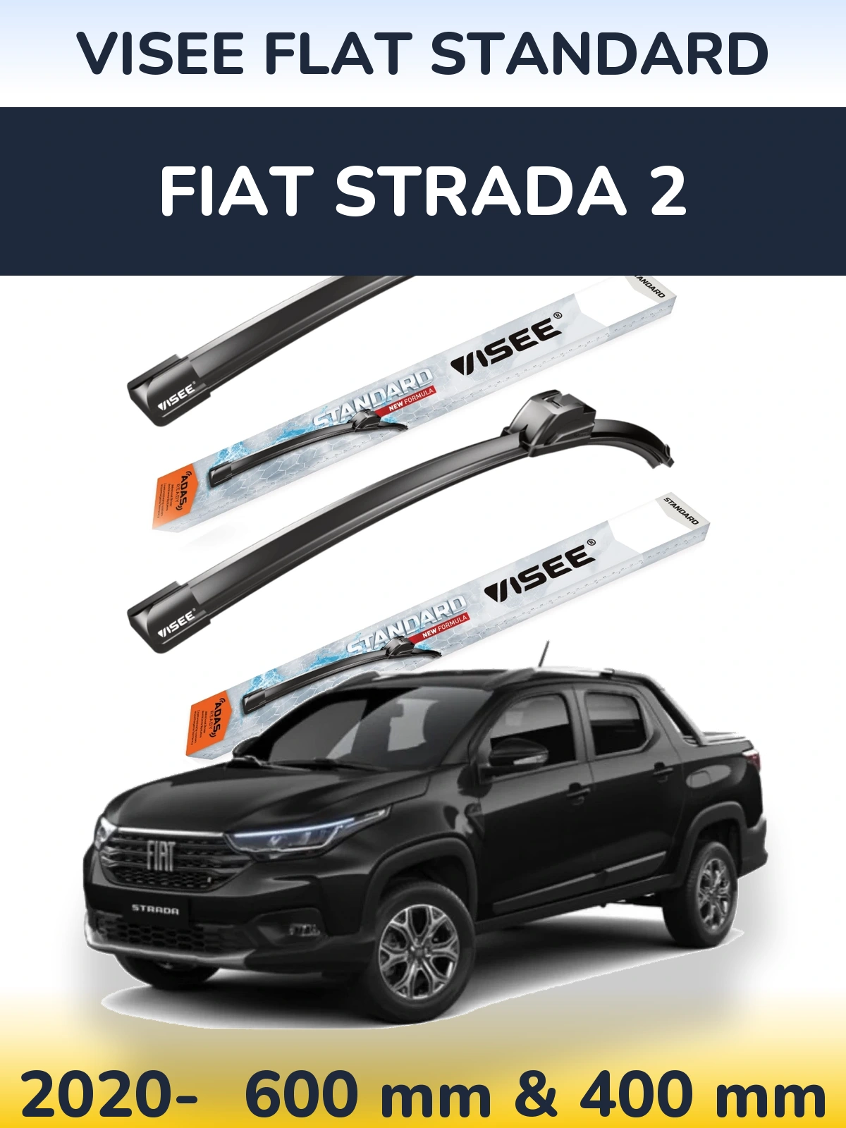 Комплект передних дворников VISEE FLAT STANDARD 600 & 400 мм для Fiat Strada 2 2020-2026