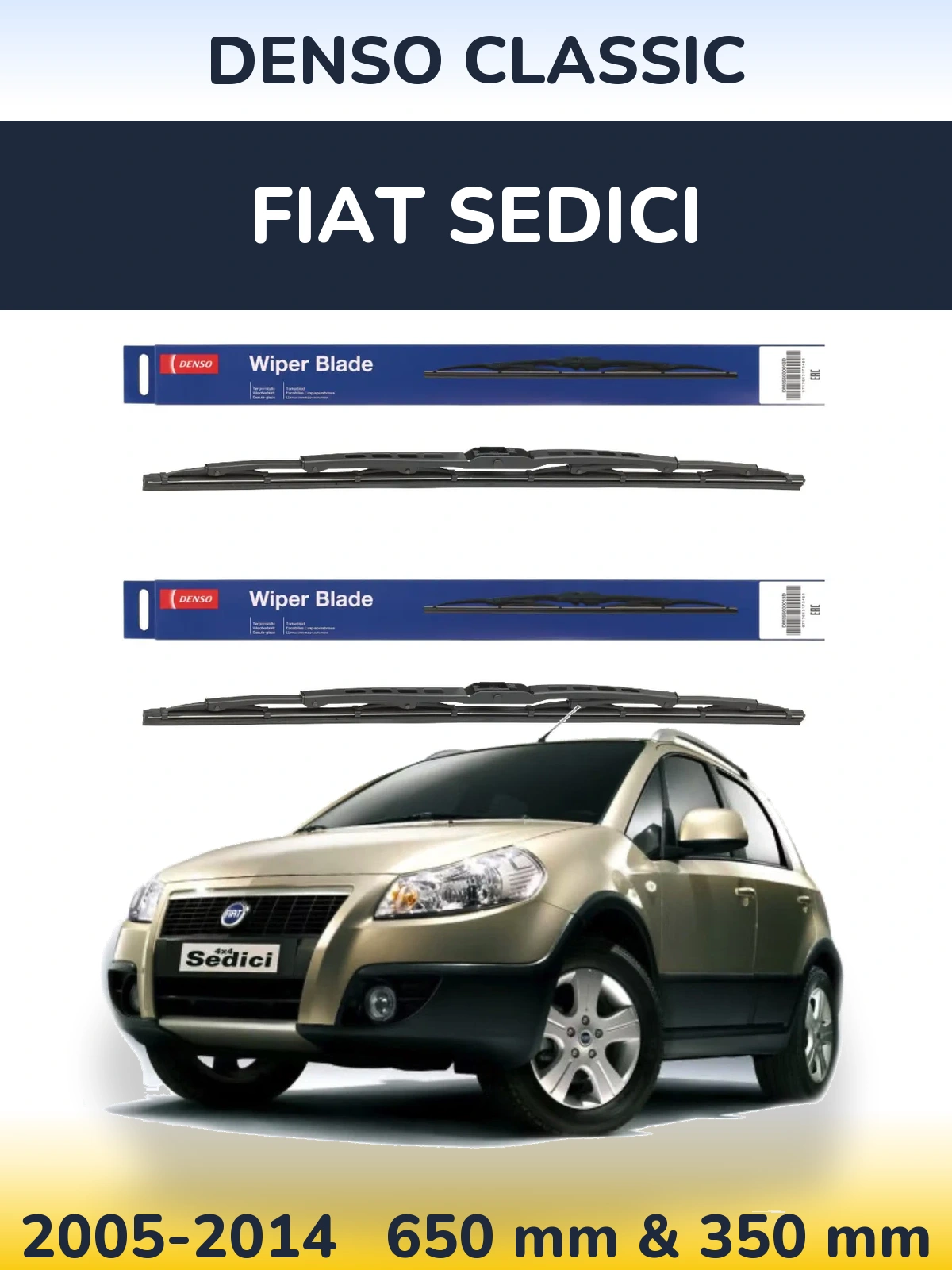 Комплект передних дворников Denso Classic 650 & 350 мм для Fiat Sedici 2005-2014