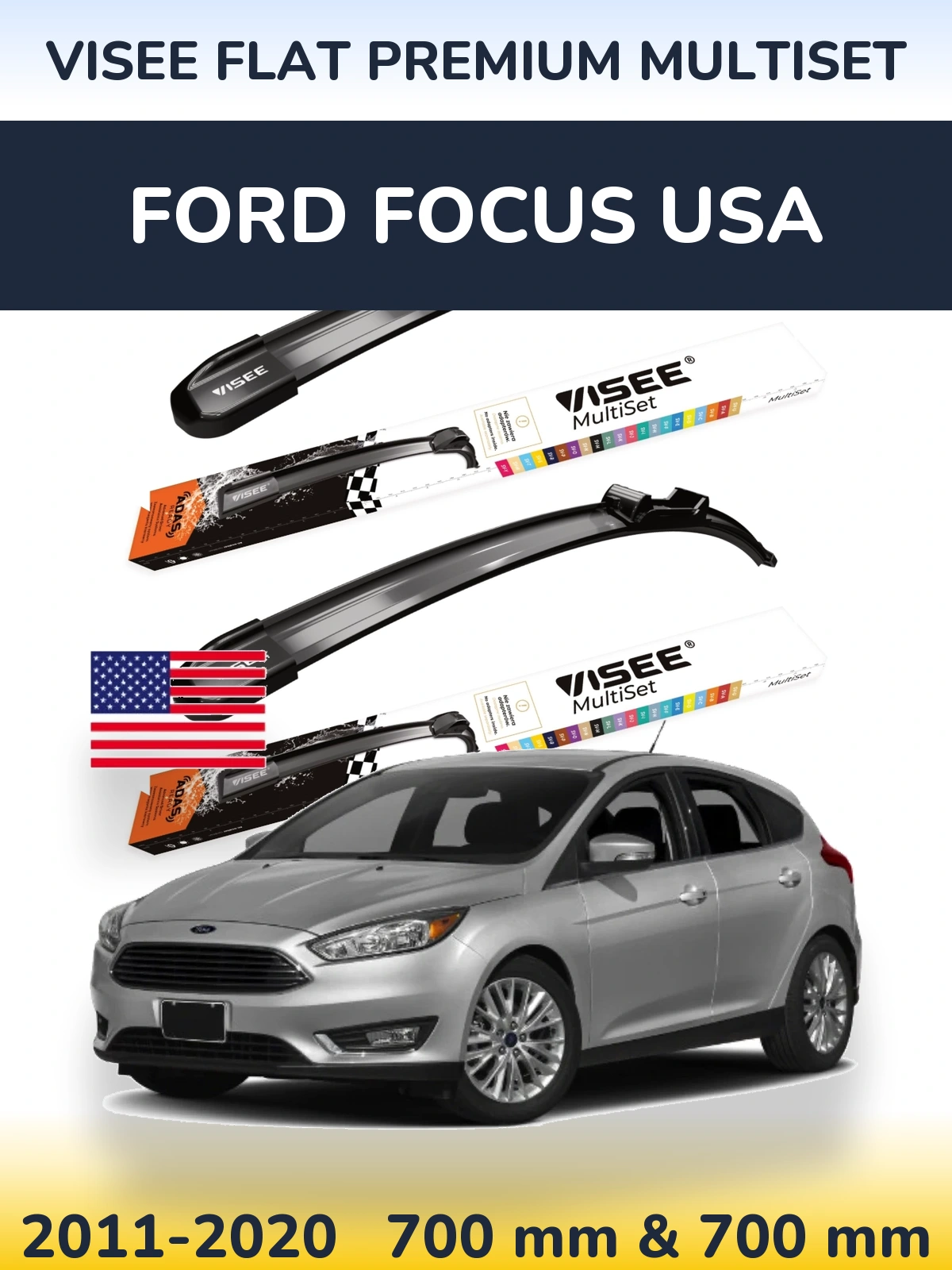 Комплект передних дворников VISEE FLAT PREMIUM MultiSet 700 & 700 мм для Ford Focus USA 2011-2020