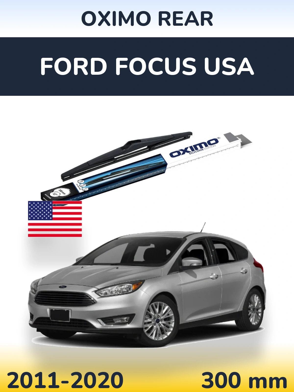 Задний дворник Oximo Rear 300 мм для Ford Focus USA 2011-2020
