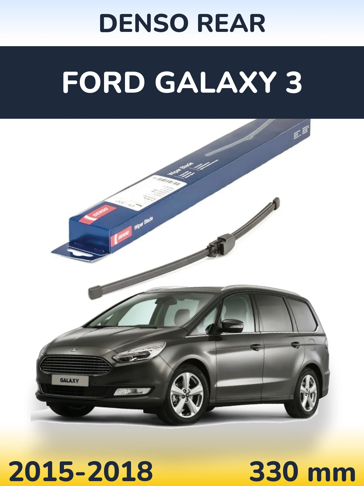 Tylna wycieraczka Denso Rear 335 mm do Ford Galaxy 3 2015-2018