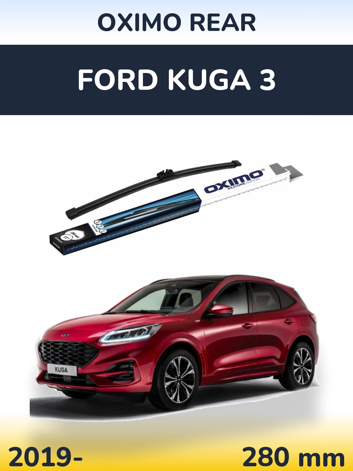 Задний дворник Oximo Rear 280 мм для Ford Kuga 3 2019-2026