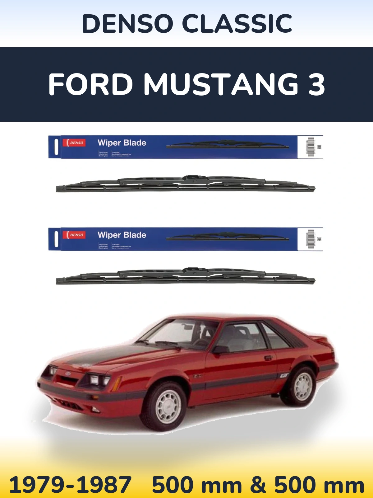 Комплект передних дворников Denso Classic 500 & 500 мм для Ford Mustang 3 1979-1987