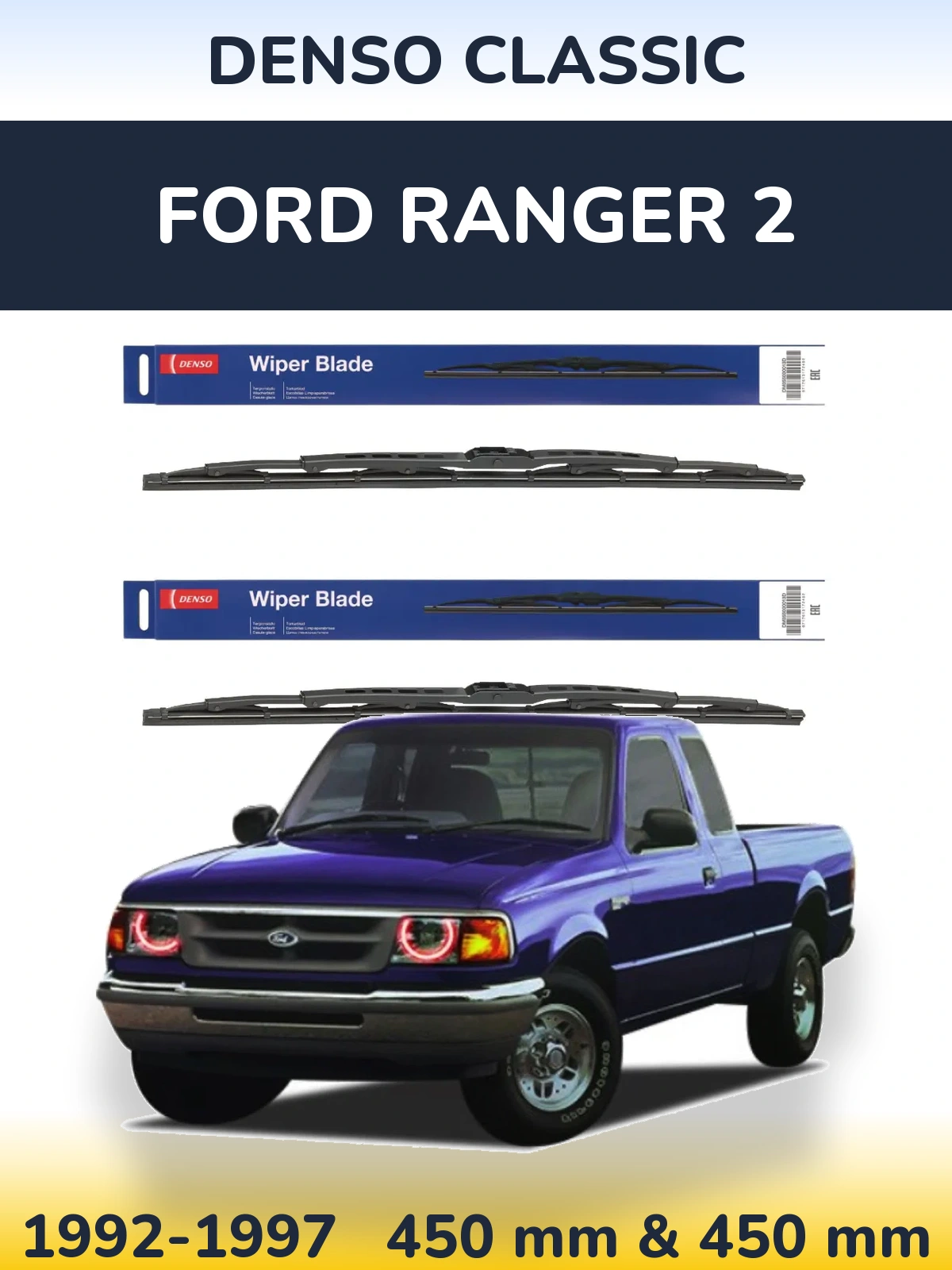 Komplet przednich wycieraczek Denso Classic 450 & 450 mm do Ford Ranger 2 1992-1997