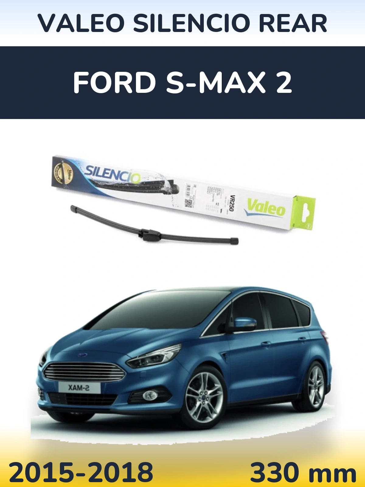 Задний дворник Valeo Silencio Rear 335 мм для Ford S-MAX 2 2015-2018