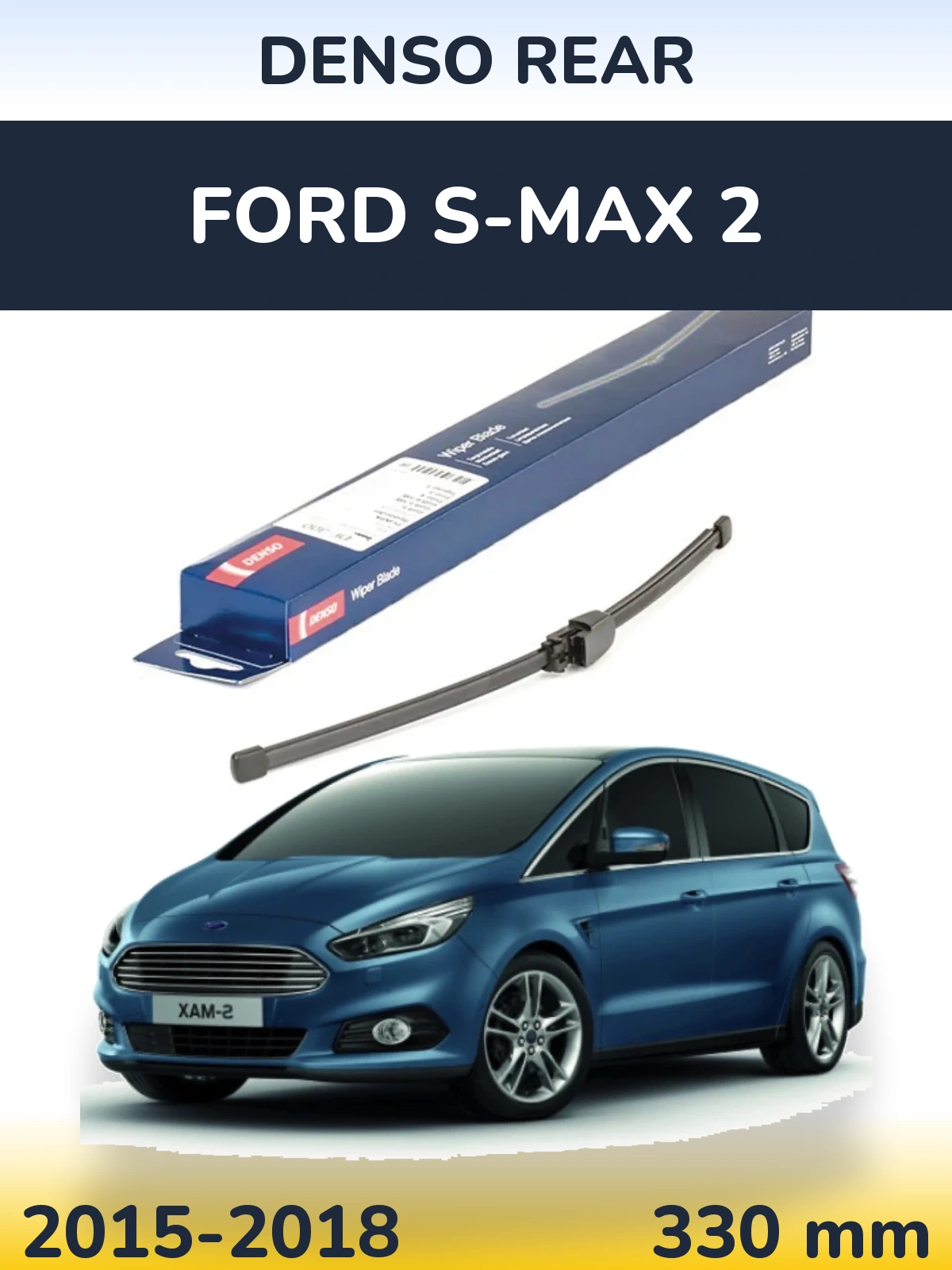 Tylna wycieraczka Denso Rear 335 mm do Ford S-MAX 2 2015-2018