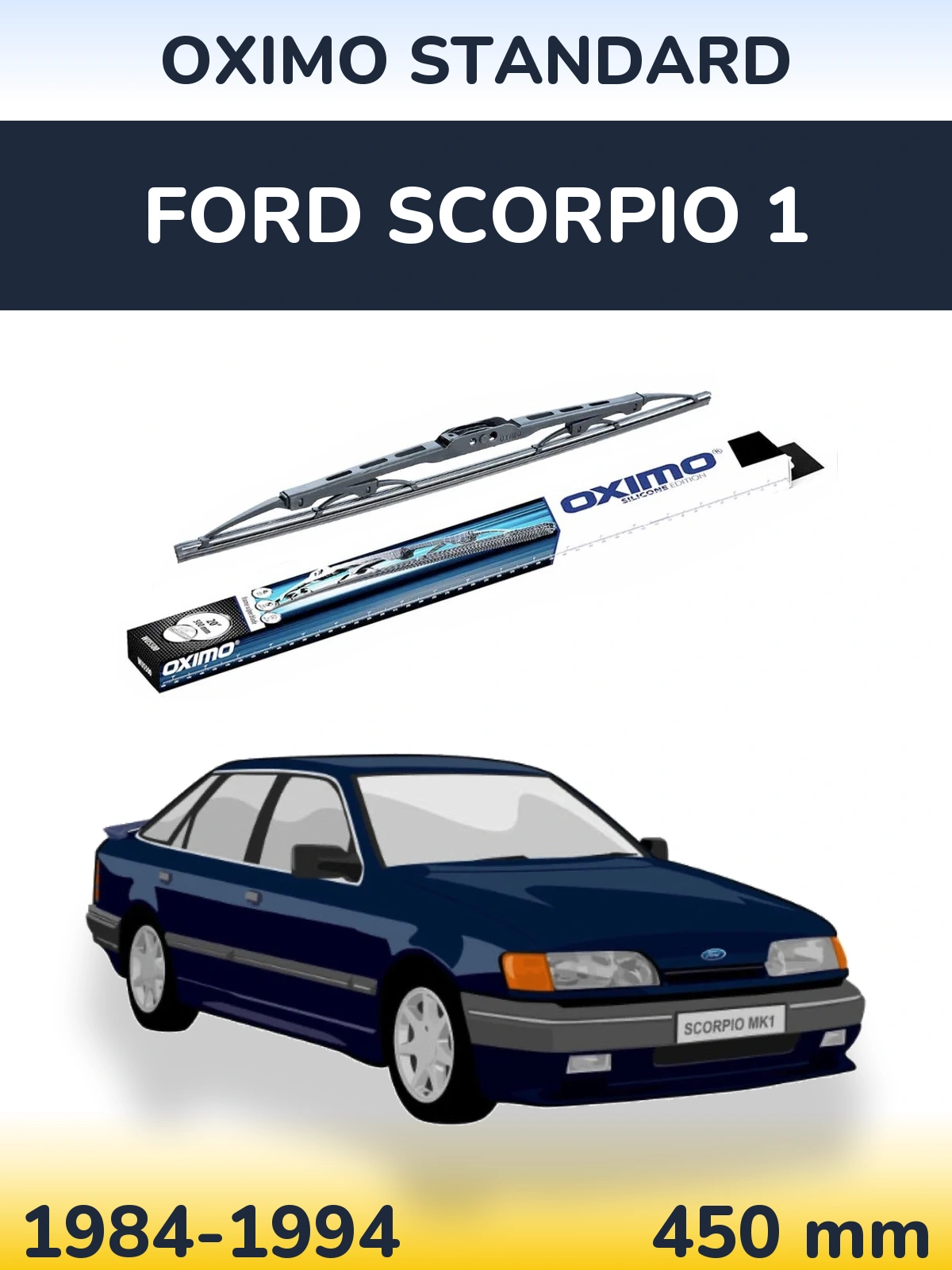 Tylna wycieraczka Oximo Standard 450 mm do Ford Scorpio 1 1984-1994