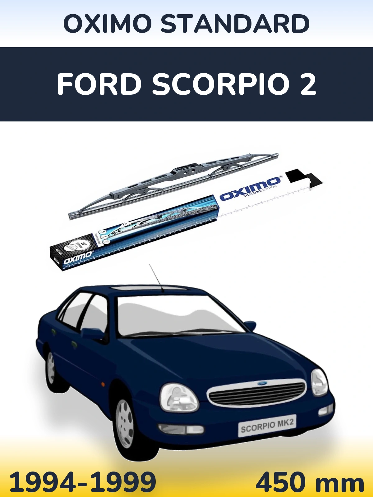 Tylna wycieraczka Oximo Standard 450 mm do Ford Scorpio 2 1994-1999