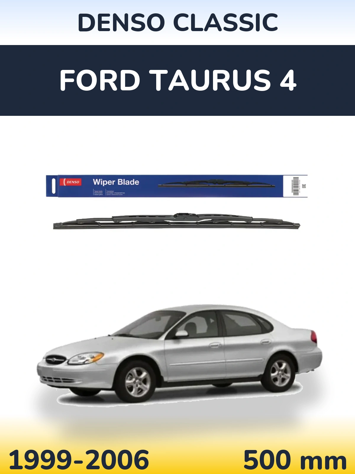 Rear wiper blade Denso Classic 500 mm for Ford Taurus 4 1999-2006