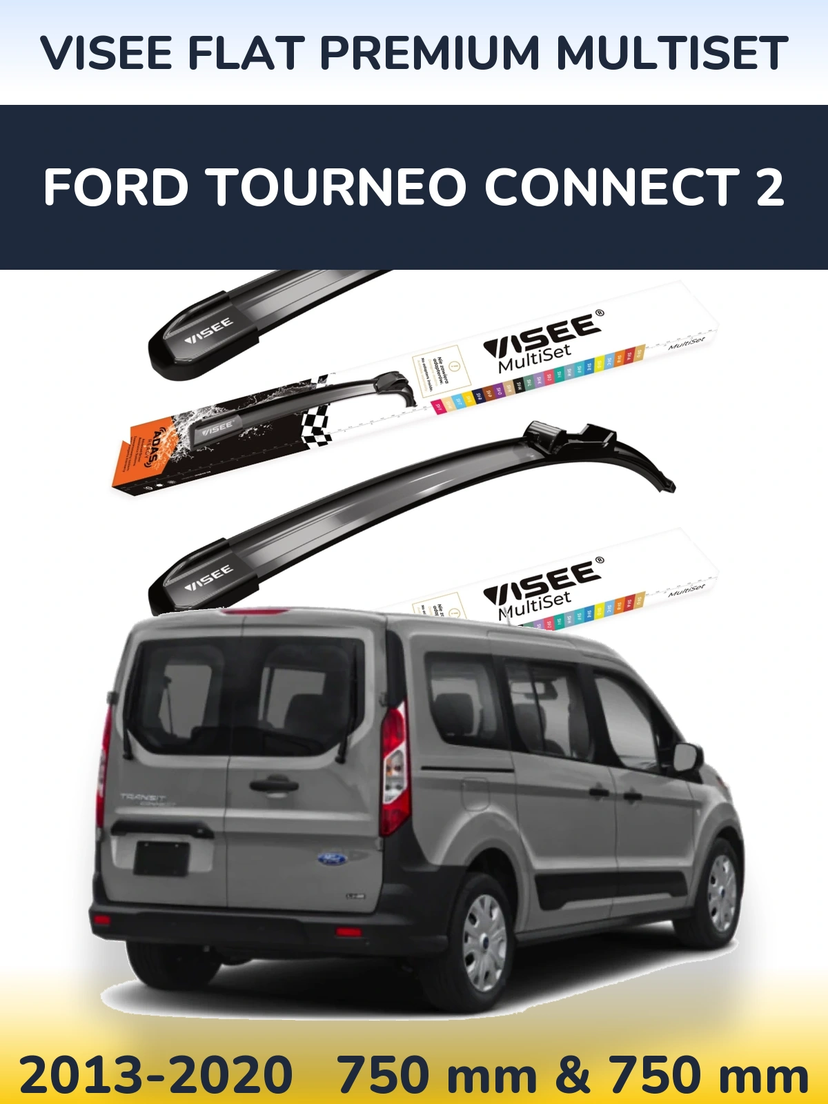 Комплект передних дворников VISEE FLAT PREMIUM MultiSet 750 & 750 мм для Ford Tourneo Connect 2 2013-2020