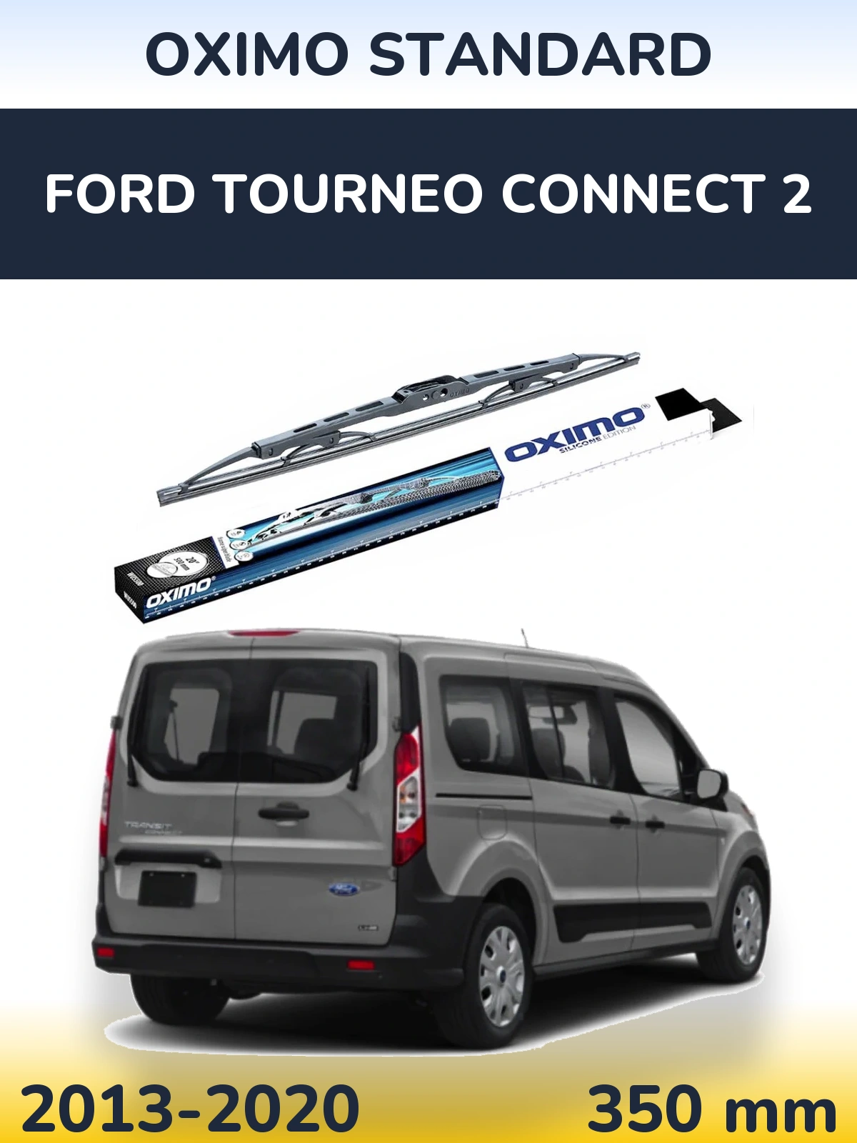 Rear wiper blade Oximo Standard 350 mm for Ford Tourneo Connect 2 2013-2020