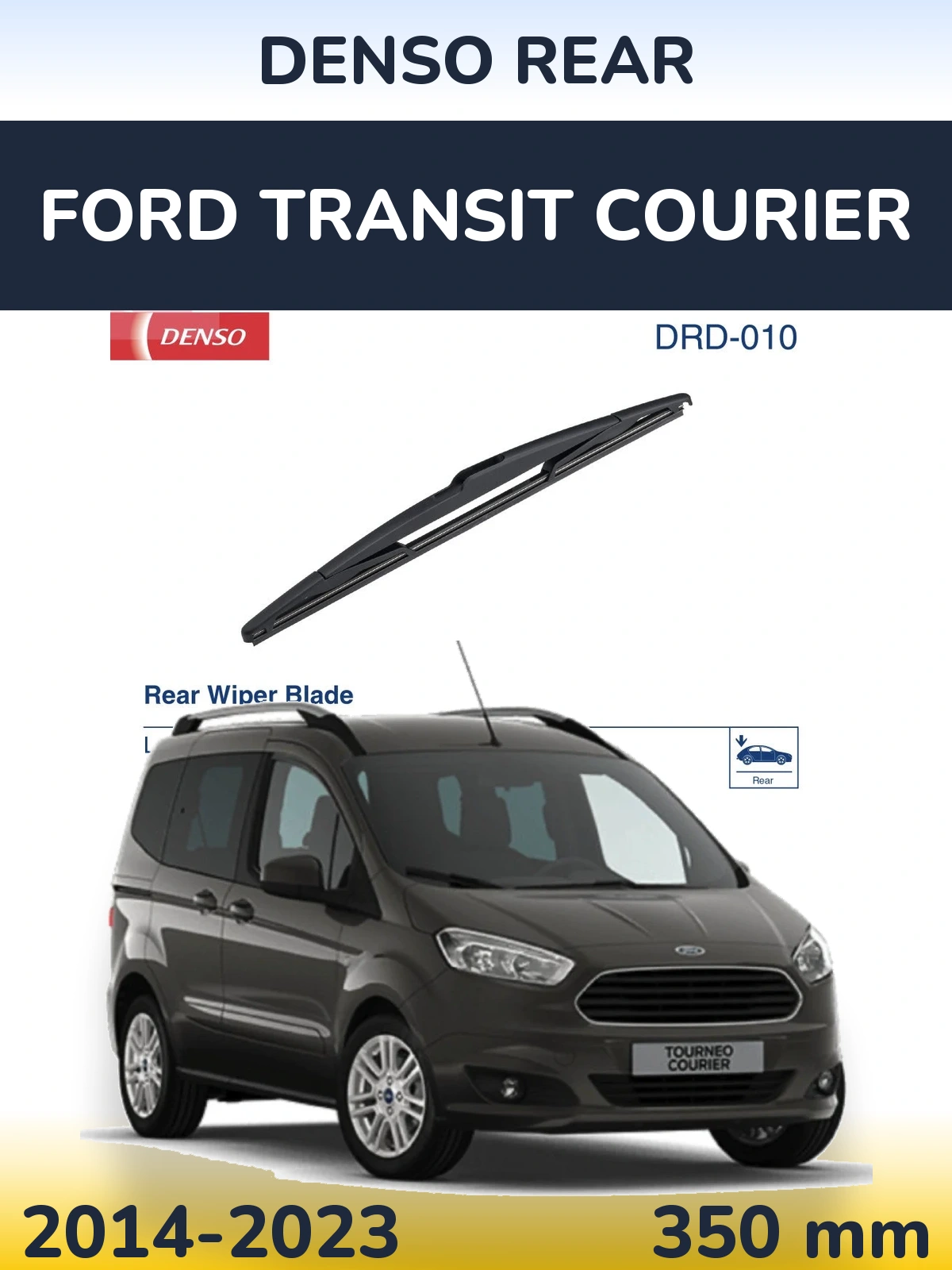 Задний дворник Denso Rear 350 мм для Ford Transit Courier 2014-2023