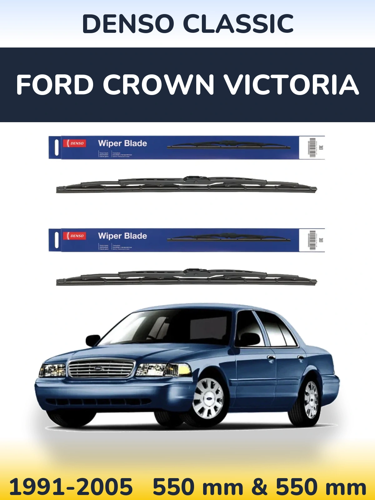 Komplet przednich wycieraczek Denso Classic 550 & 550 mm do Ford Crown Victoria 1991-2005