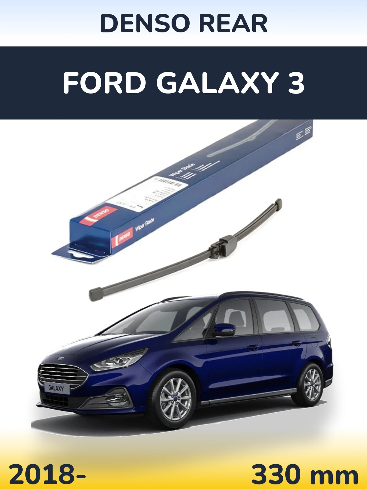 Tylna wycieraczka Denso Rear 335 mm do Ford Galaxy 3 2018-2026