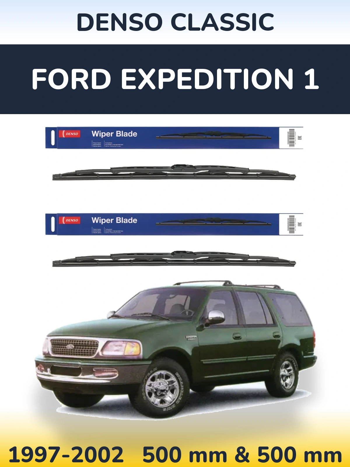 Комплект передних дворников Denso Classic 500 & 500 мм для Ford Expedition 1 1997-2002