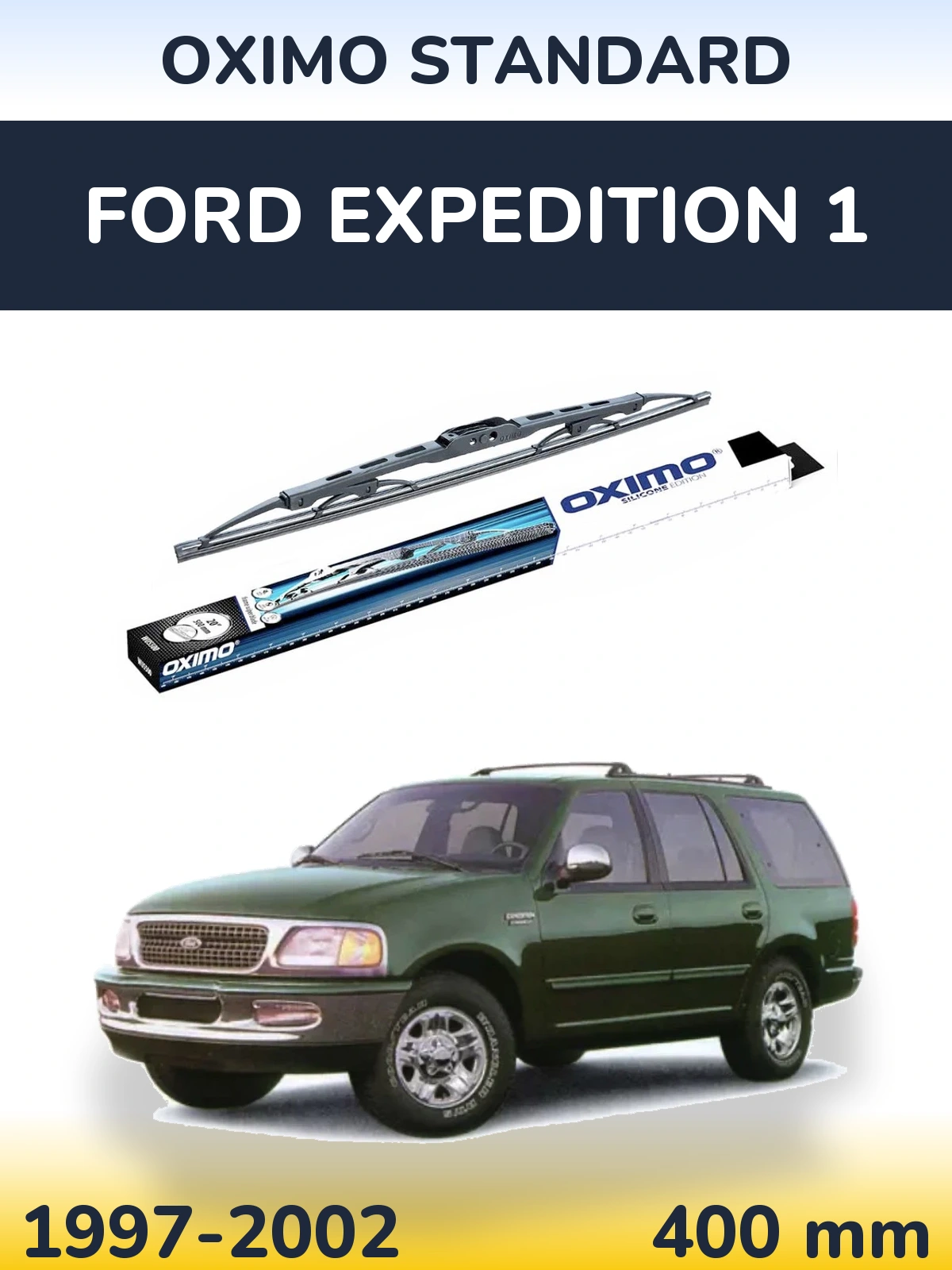 Задний дворник Oximo Standard 400 мм для Ford Expedition 1 1997-2002
