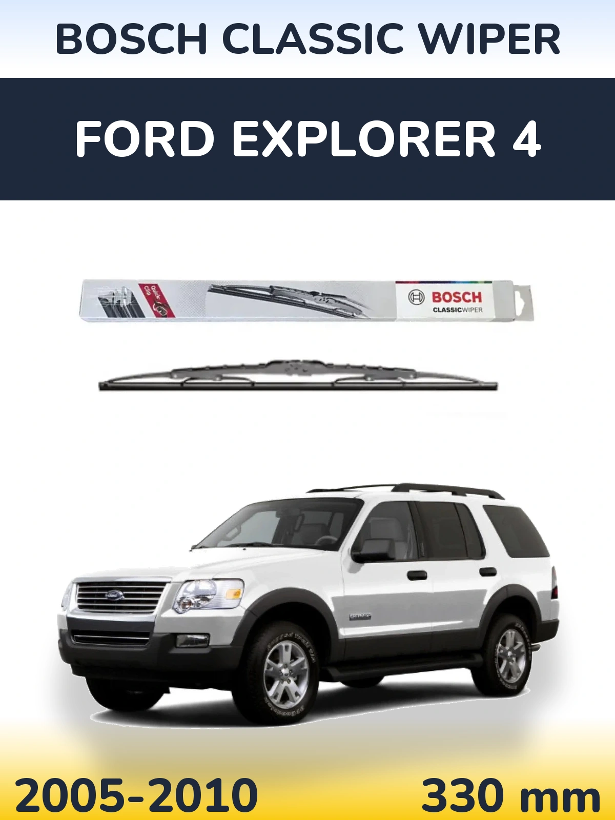 Rear wiper blade BOSCH Classic Wiper 340 mm for Ford Explorer 4 2005-2010