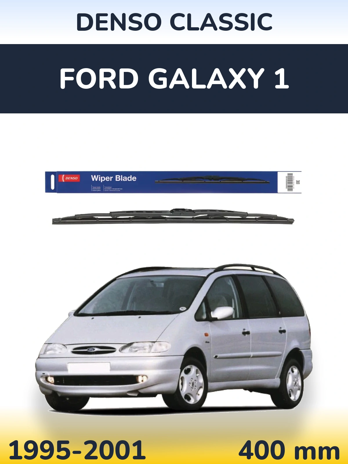 Rear wiper blade Denso Classic 400 mm for Ford Galaxy 1 1995-2001