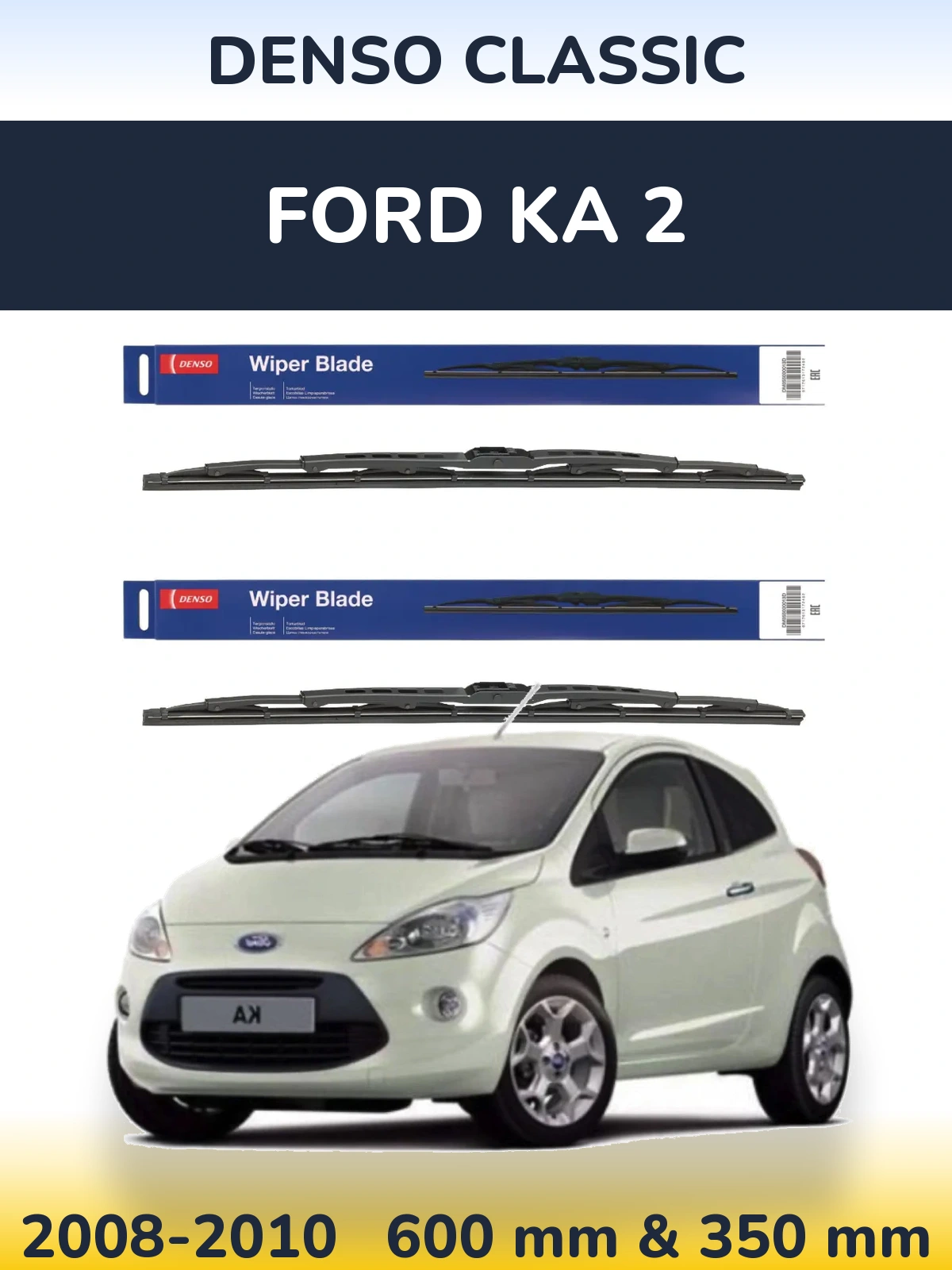 Комплект передних дворников Denso Classic 600 & 350 мм для Ford Ka 2 2008-2010