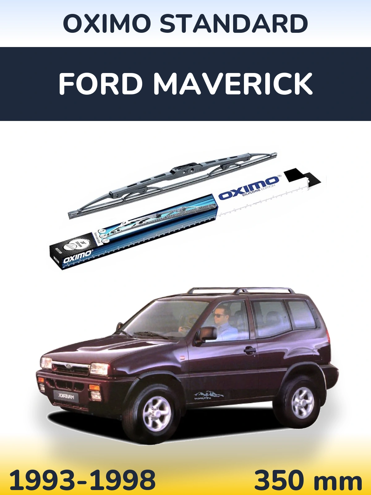 Задний дворник Oximo Standard 350 мм для Ford Maverick 1993-1998