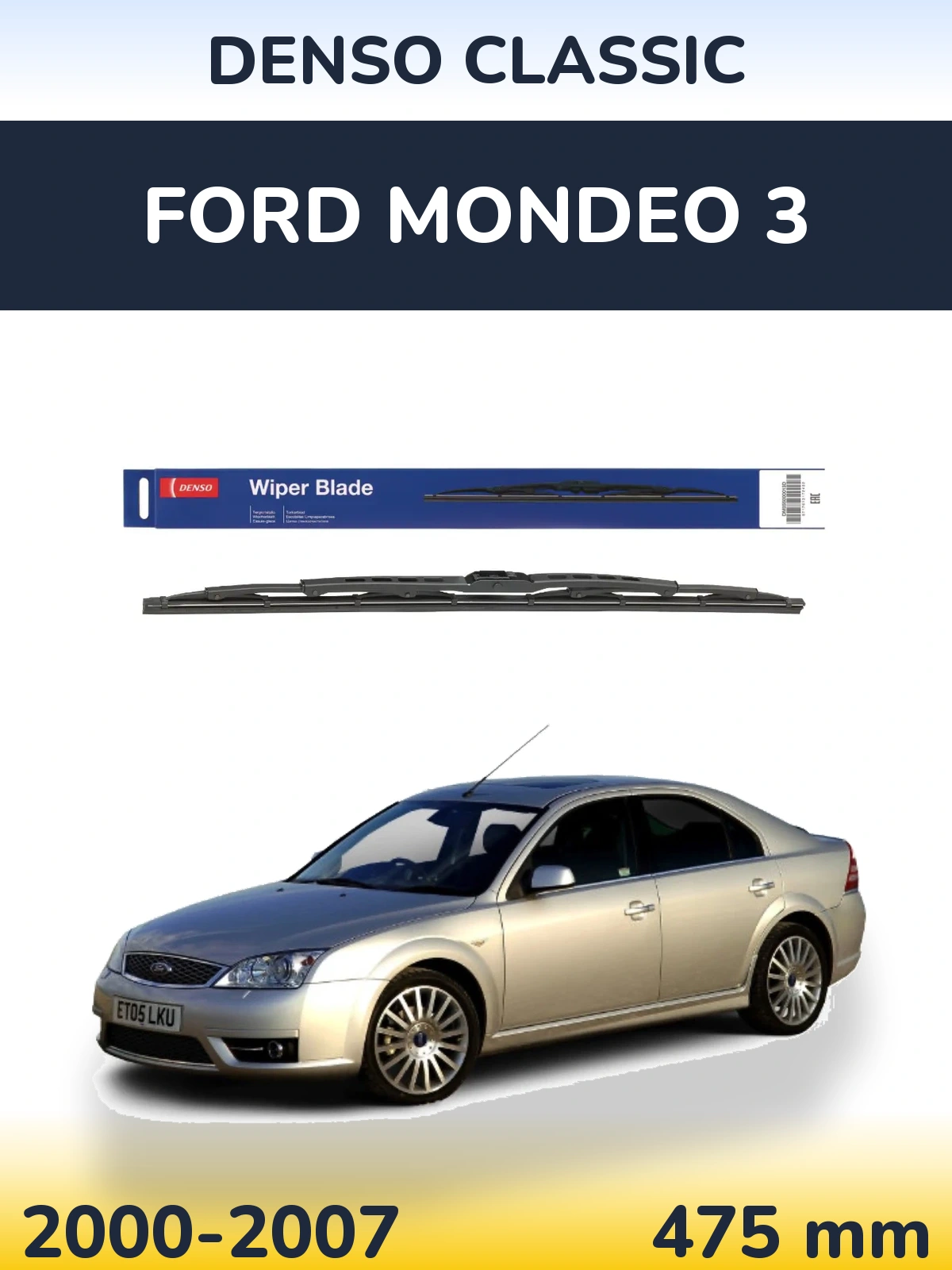 Задний дворник Denso Classic 475 мм для Ford Mondeo 3 2000-2007