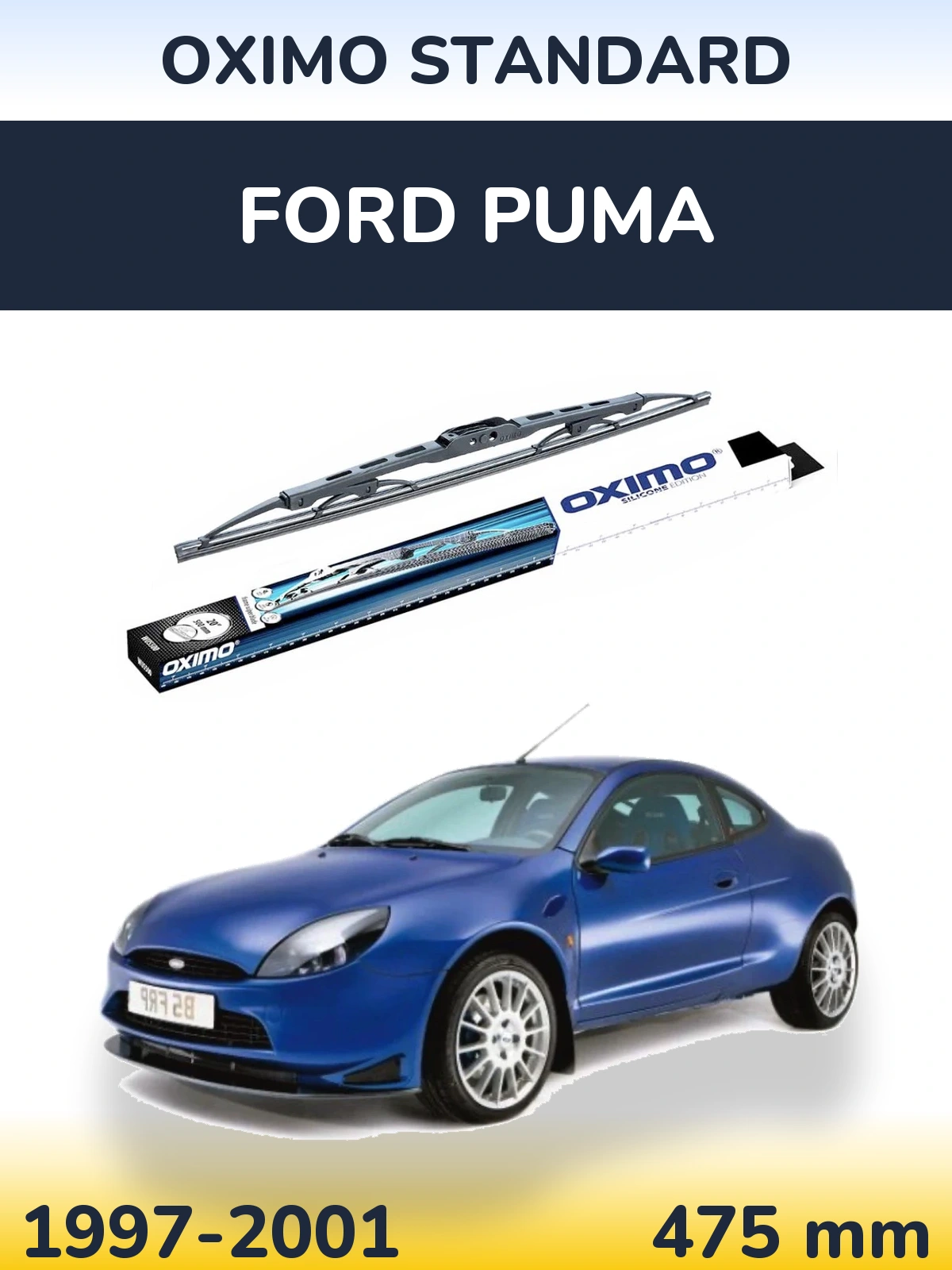 Задний дворник Oximo Standard 475 мм для Ford Puma 1997-2001