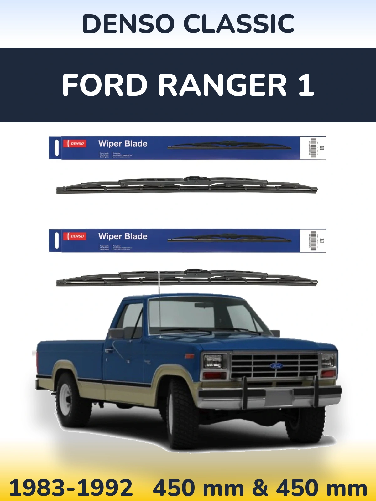 Комплект передних дворников Denso Classic 450 & 450 мм для Ford Ranger 1 1983-1992