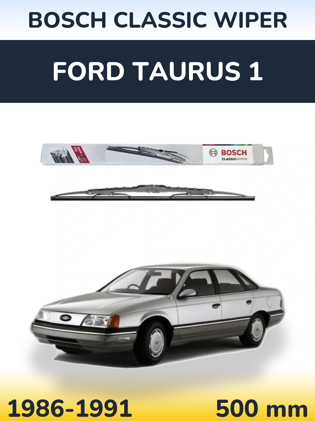 Задний дворник BOSCH Classic Wiper 500 мм для Ford Taurus 1 1986-1991