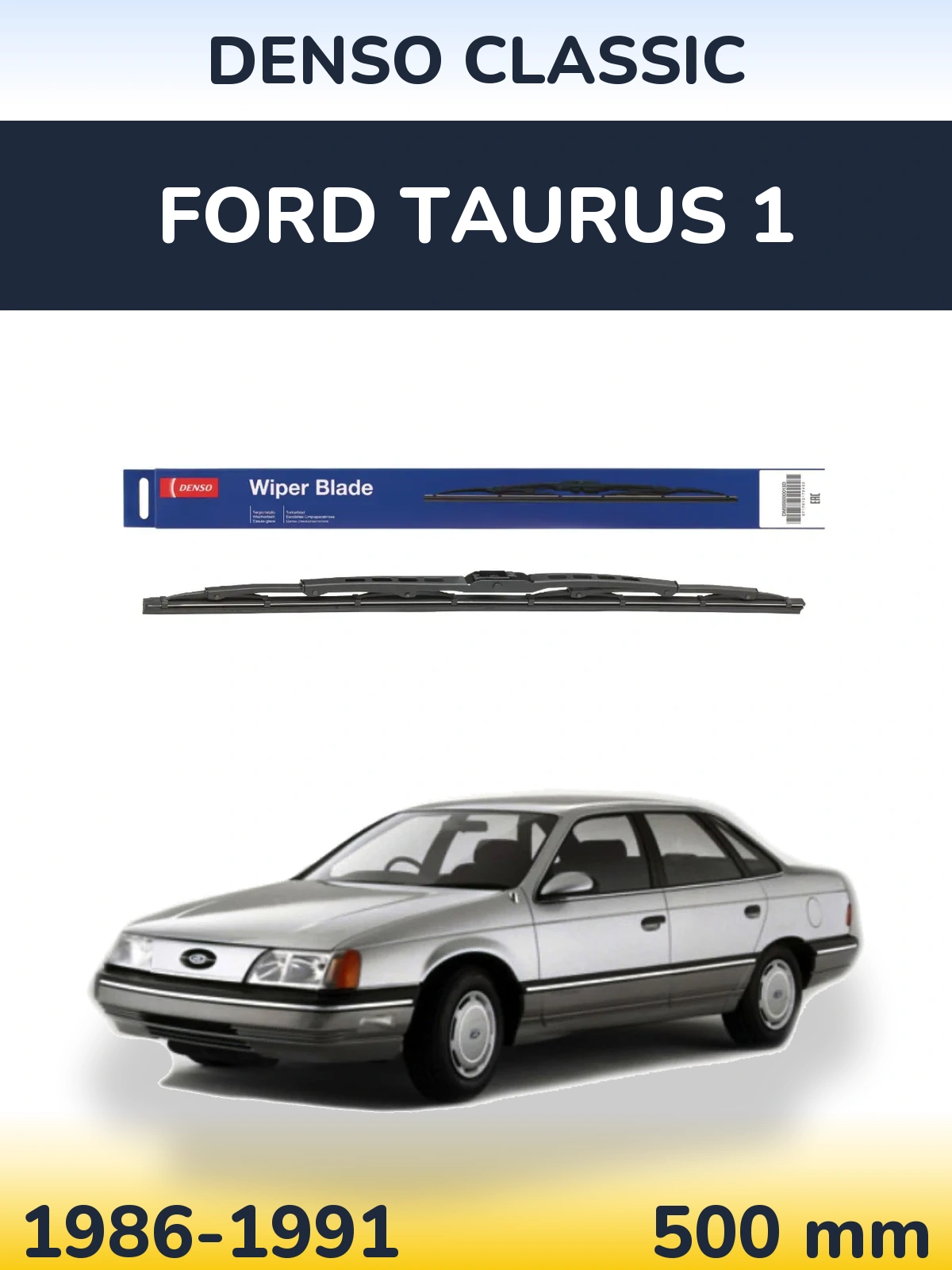 Tylna wycieraczka Denso Classic 500 mm do Ford Taurus 1 1986-1991