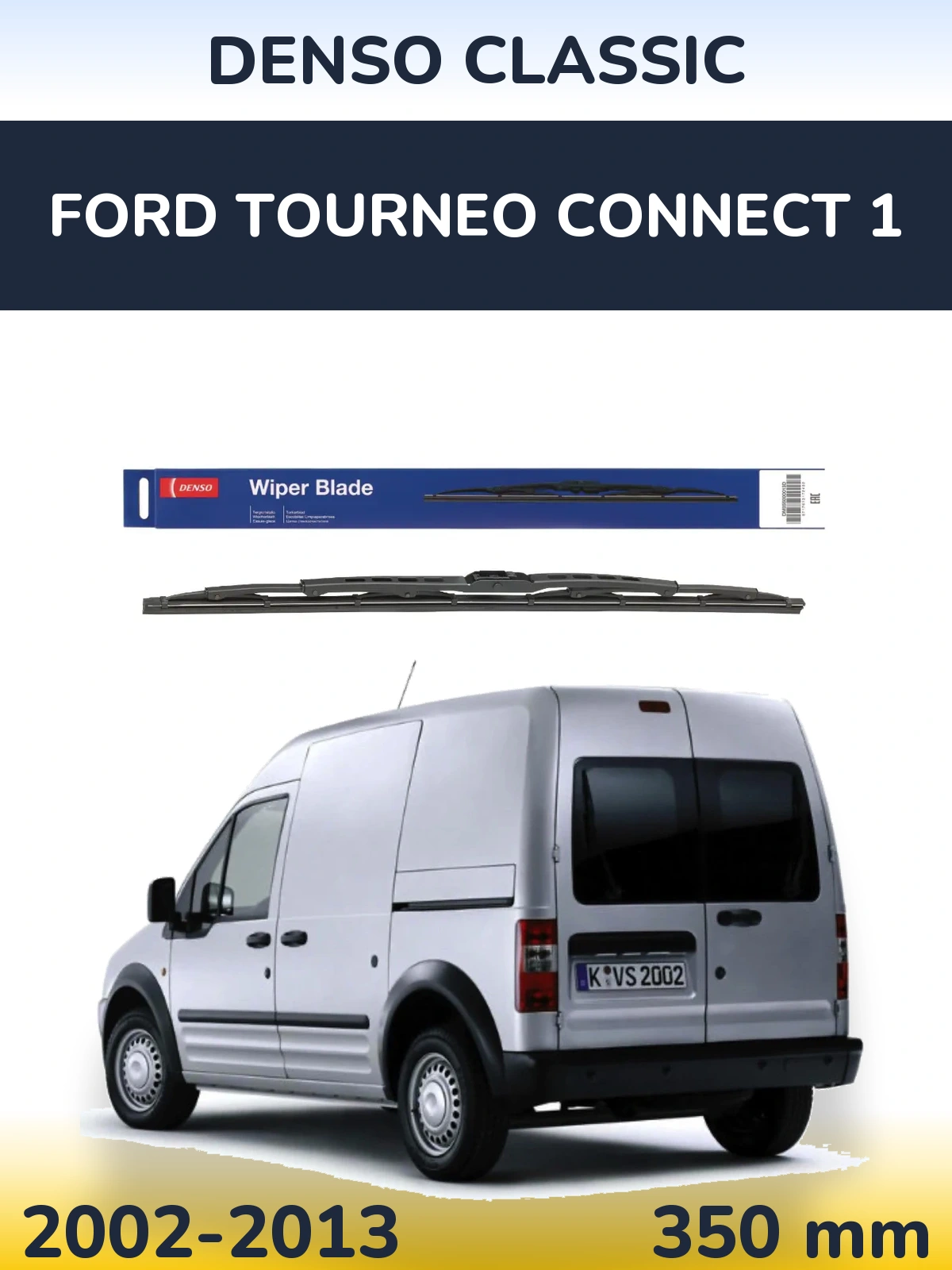 Tylna wycieraczka Denso Classic 350 mm do Ford Tourneo Connect 1 2002-2013