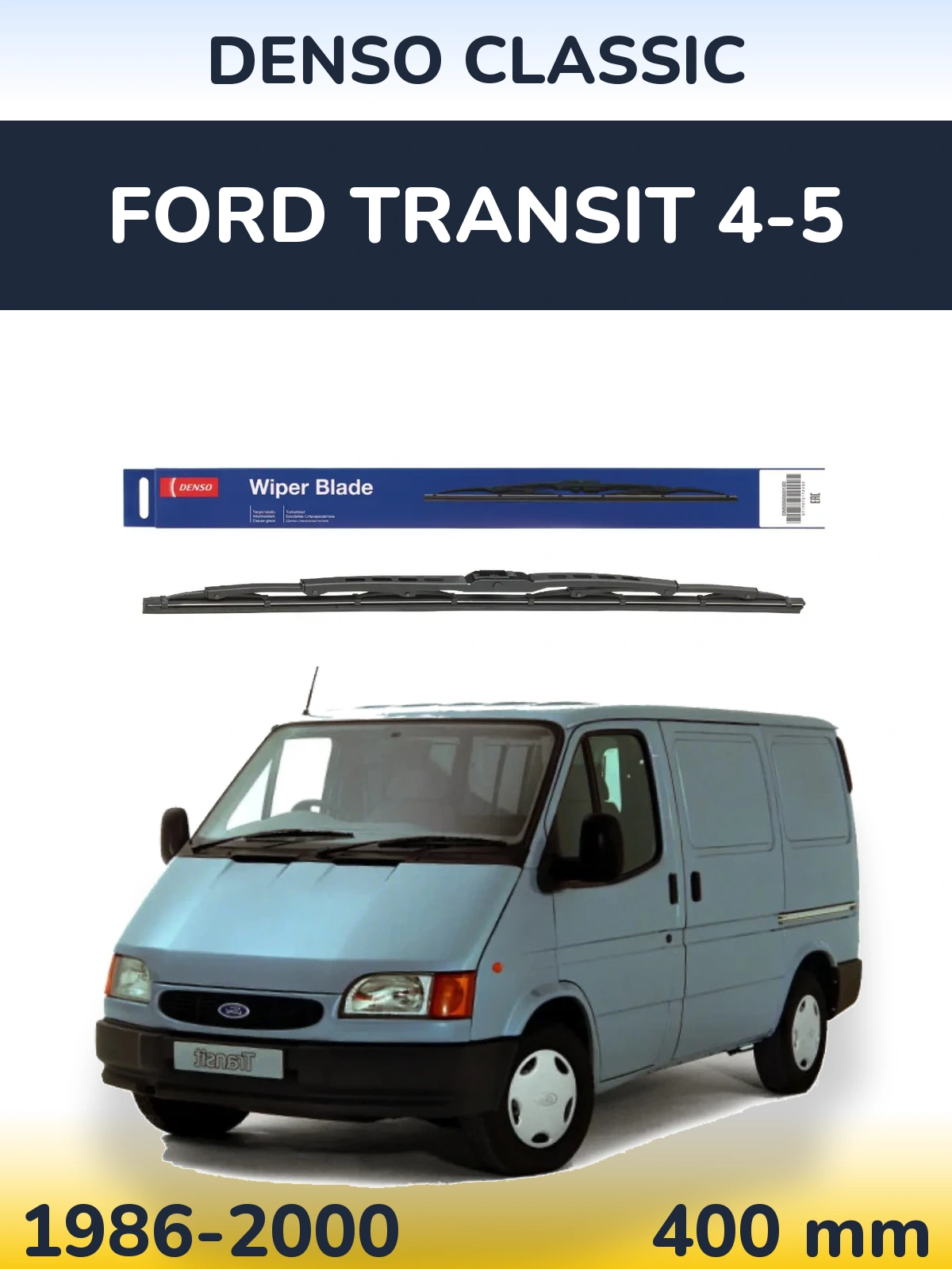 Задний дворник Denso Classic 400 мм для Ford Transit 4-5 1986-2000