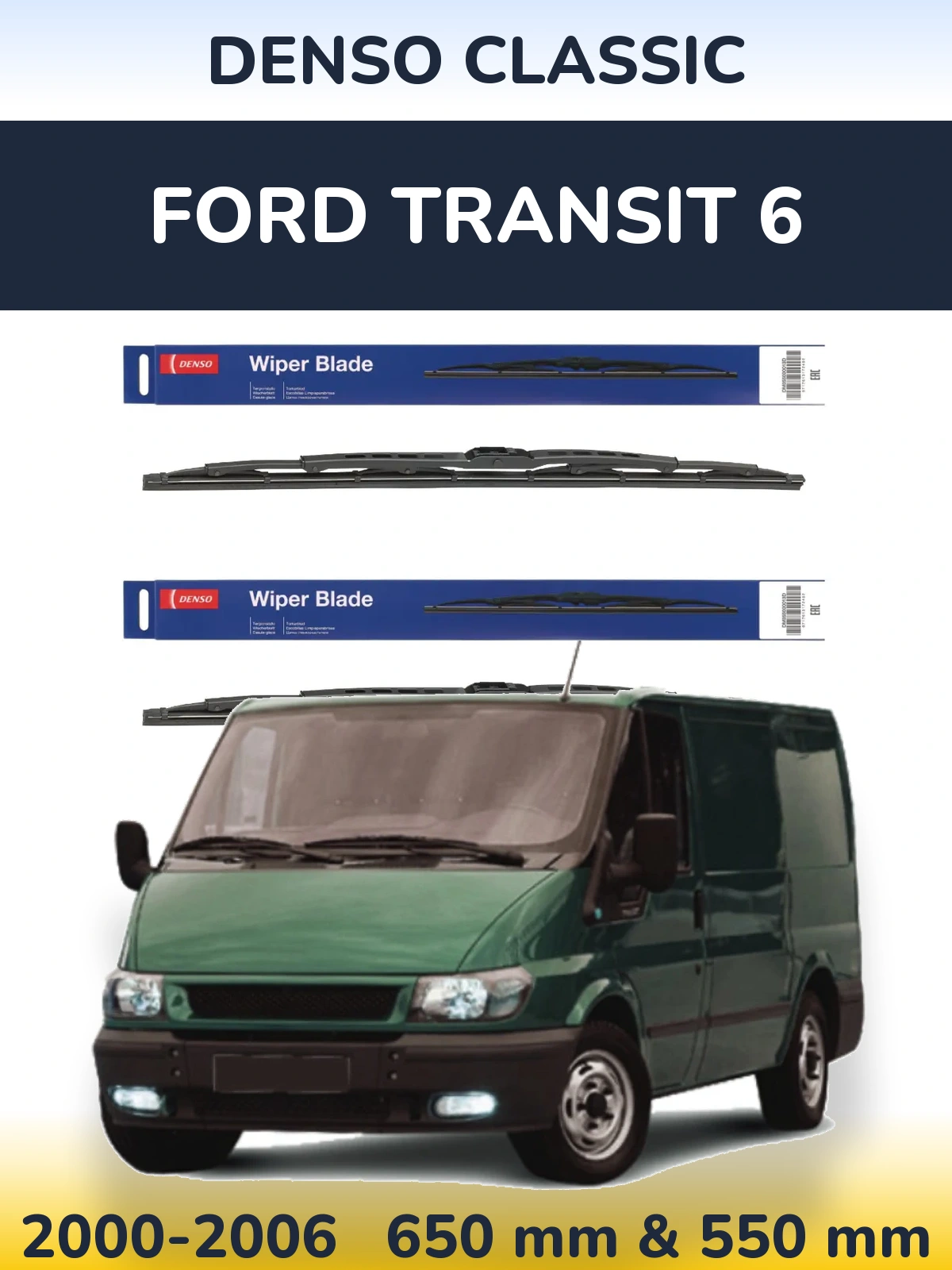 Комплект передних дворников Denso Classic 650 & 550 мм для Ford Transit 6 2000-2006