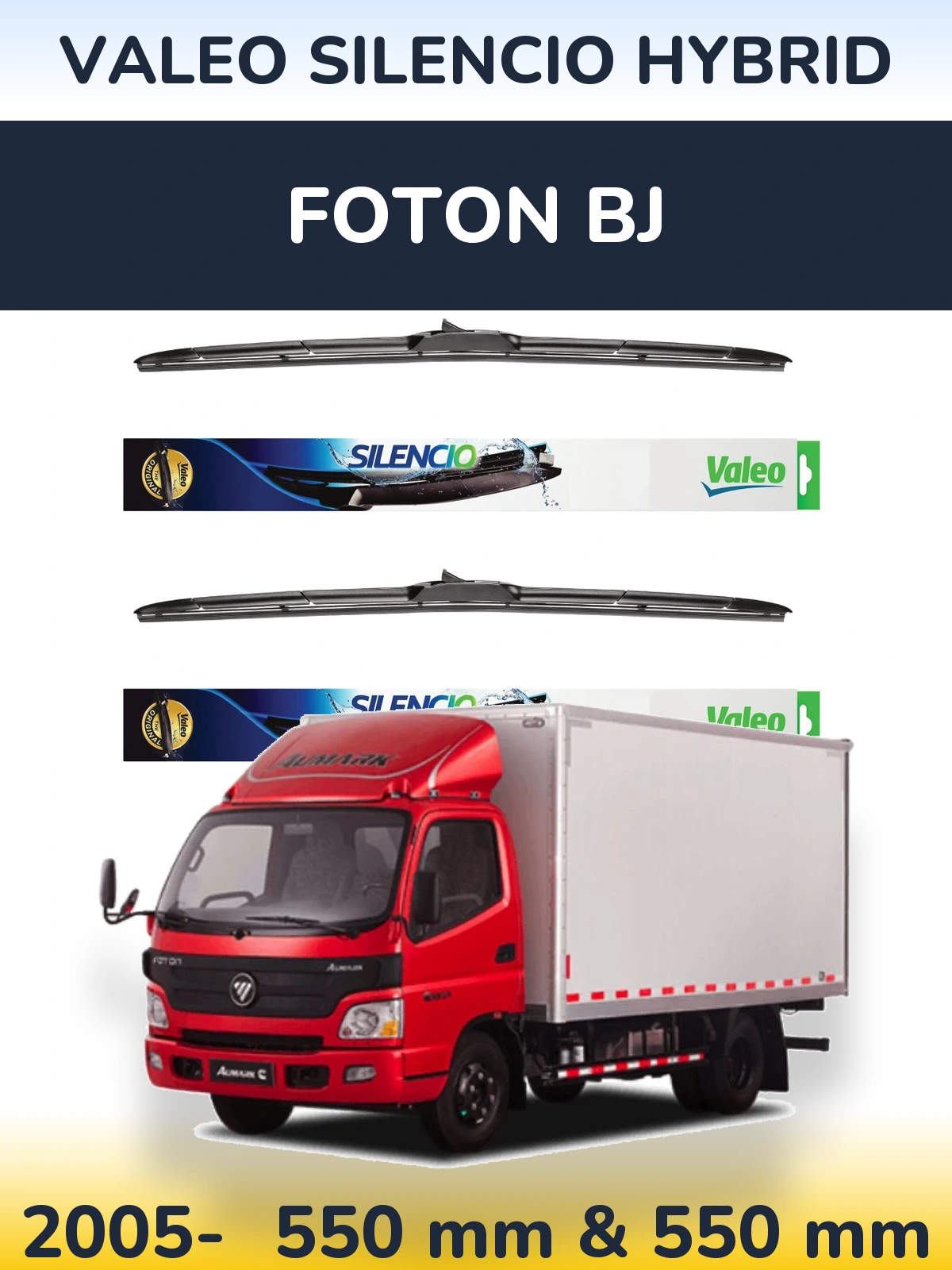 Комплект передних дворников Valeo Silencio Hybrid 550 & 550 мм для Foton BJ 2005-2026