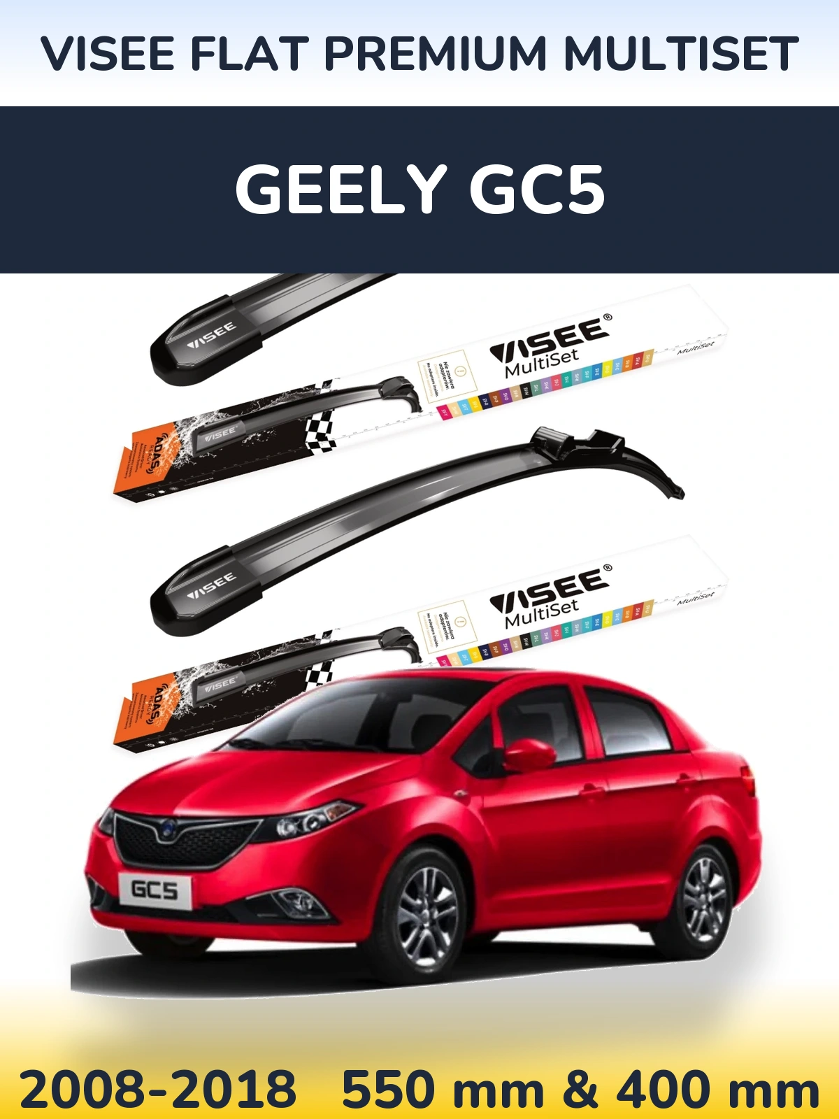 Комплект передних дворников VISEE FLAT PREMIUM MultiSet 550 & 400 мм для Geely GC5 2008-2018