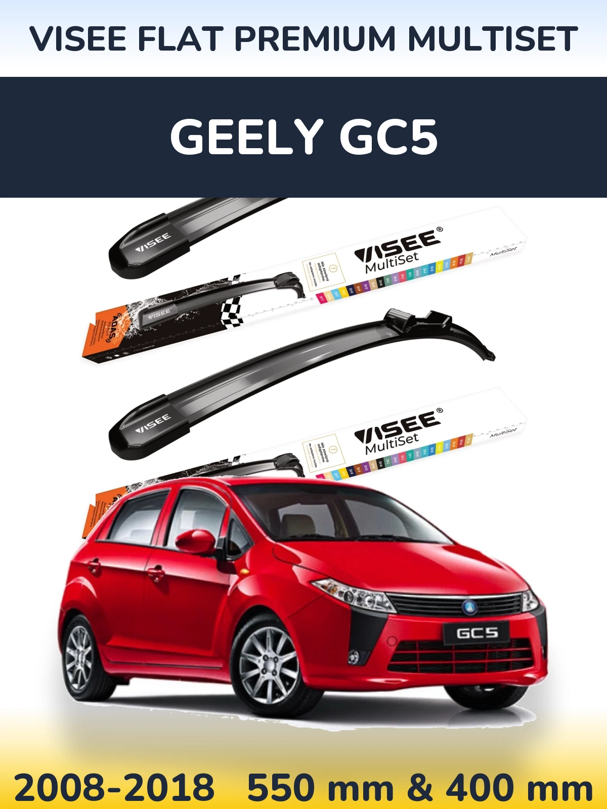 Комплект передних дворников VISEE FLAT PREMIUM MultiSet 550 & 400 мм для Geely GC5 2008-2018