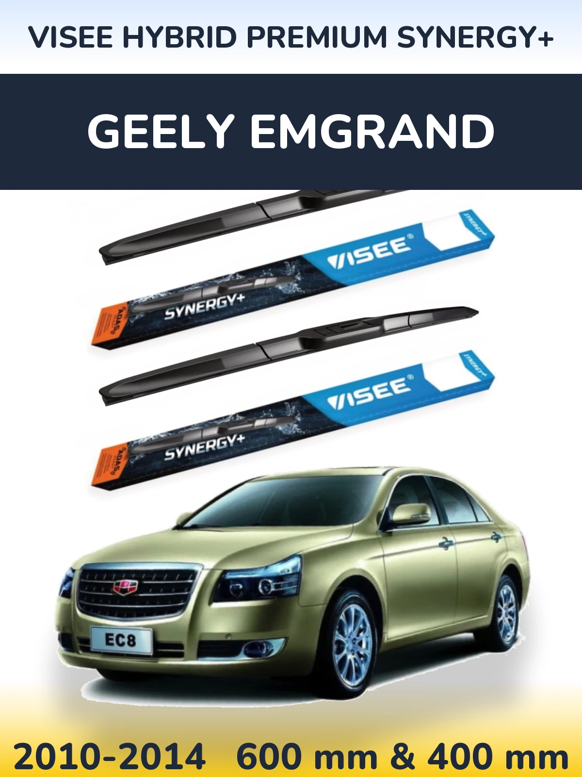 Комплект передних дворников VISEE HYBRID PREMIUM SYNERGY+ 600 & 400 мм для Geely Emgrand 2010-2014