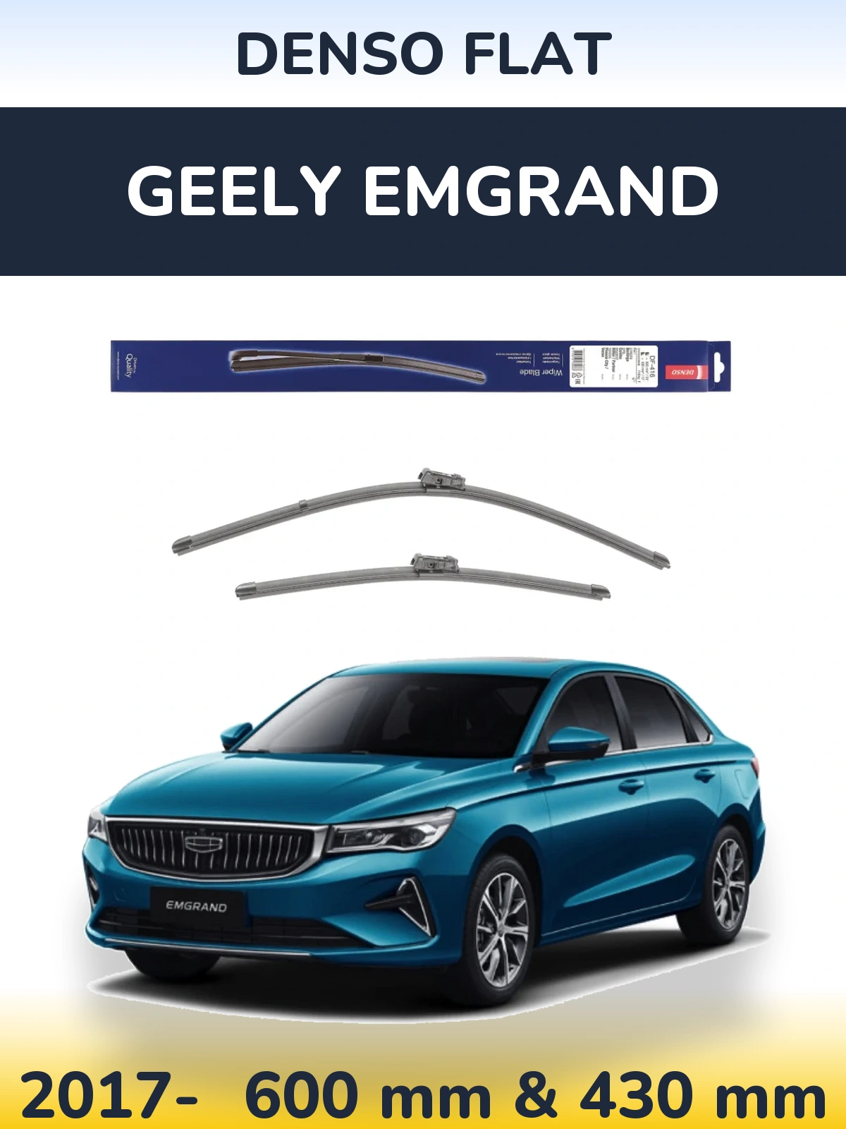Комплект передніх щіток Denso Flat 600 & 430 мм для Geely Emgrand 2017-2026