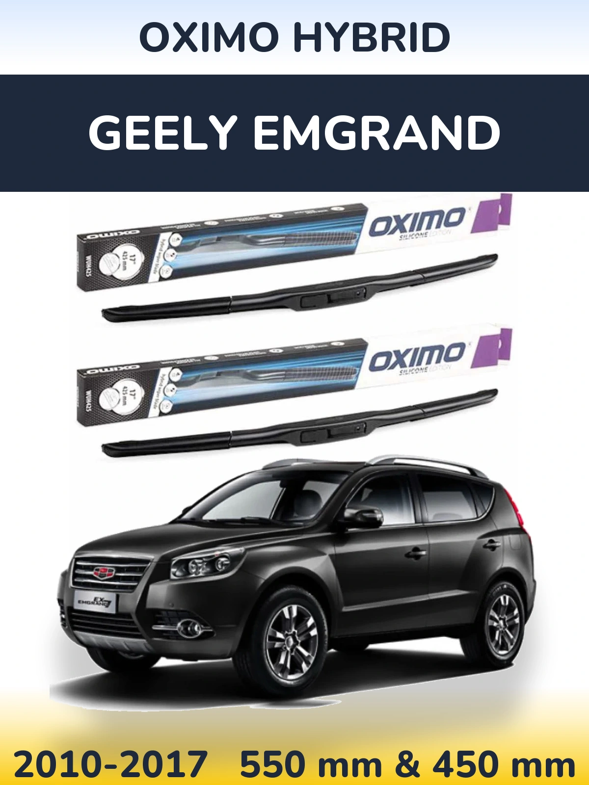Комплект передних дворников Oximo Hybrid 550 & 450 мм для Geely Emgrand 2010-2017