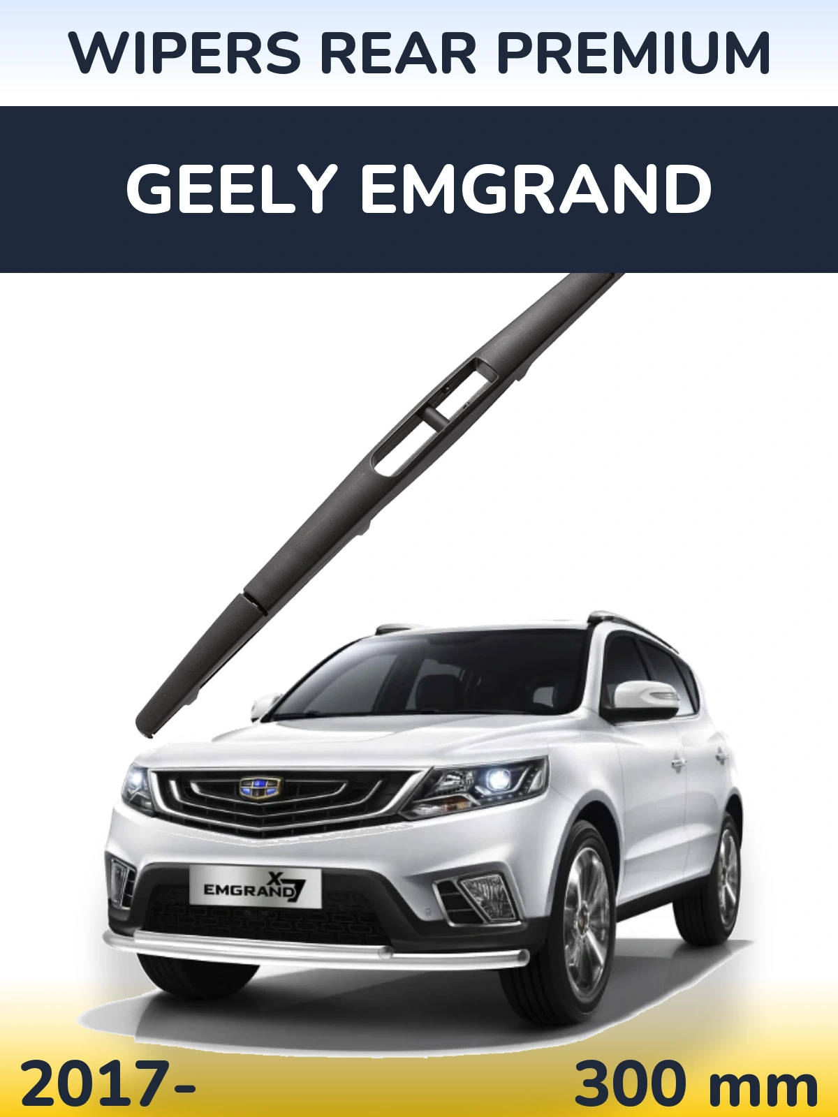 Tylna wycieraczka WIPERS REAR PREMIUM 300 mm do Geely Emgrand 2017-2026