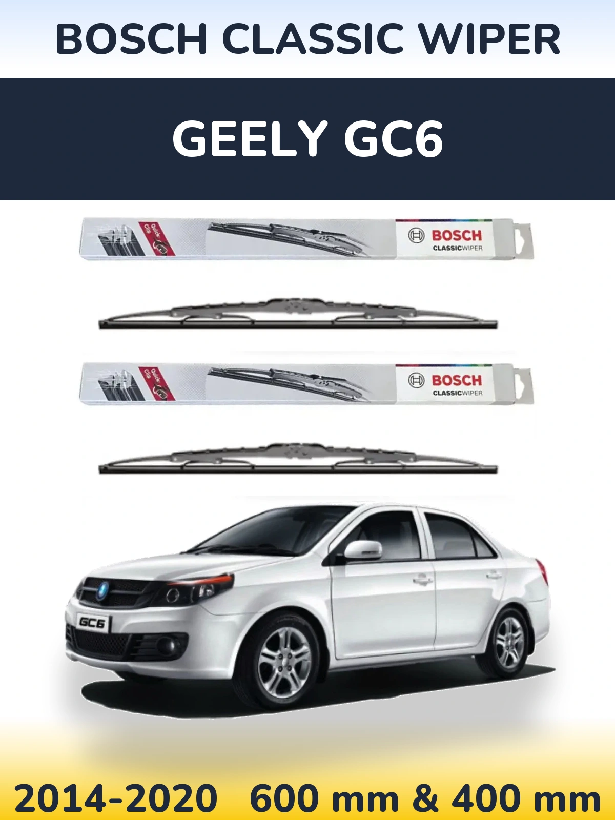 Комплект передних дворников BOSCH Classic Wiper 600 & 400 мм для Geely GC6 2014-2020