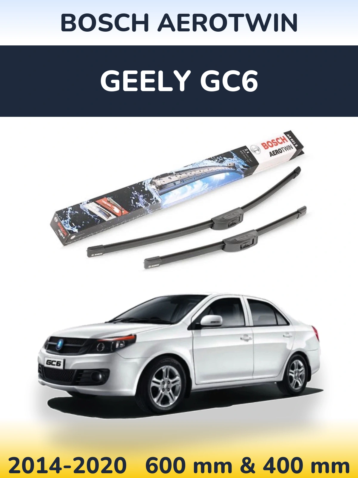 Комплект передних дворников BOSCH AeroTwin 600 & 400 мм для Geely GC6 2014-2020