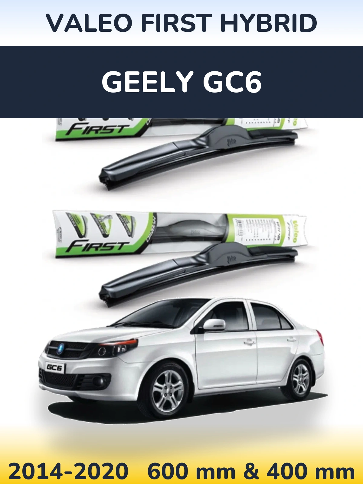 Комплект передних дворников Valeo First Hybrid 600 & 400 мм для Geely GC6 2014-2020