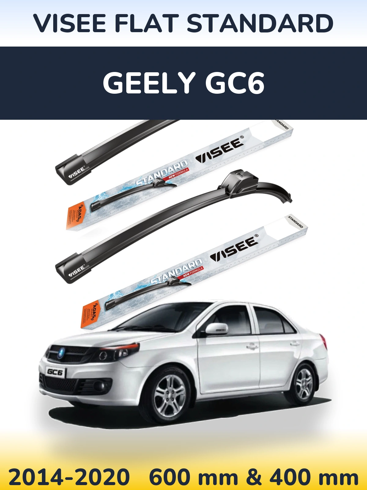 Комплект передних дворников VISEE FLAT STANDARD 600 & 400 мм для Geely GC6 2014-2020