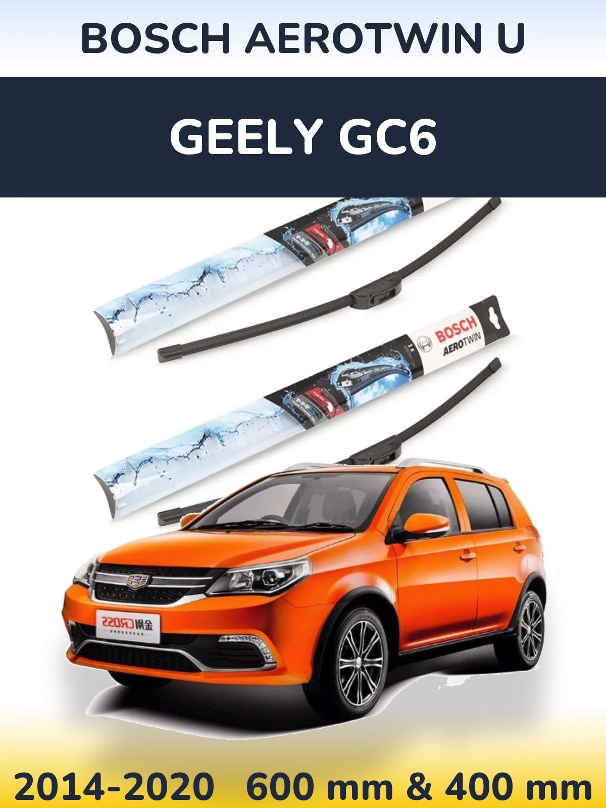 Komplet przednich wycieraczek BOSCH AeroTwin U 600 & 400 mm do Geely GC6 2014-2020