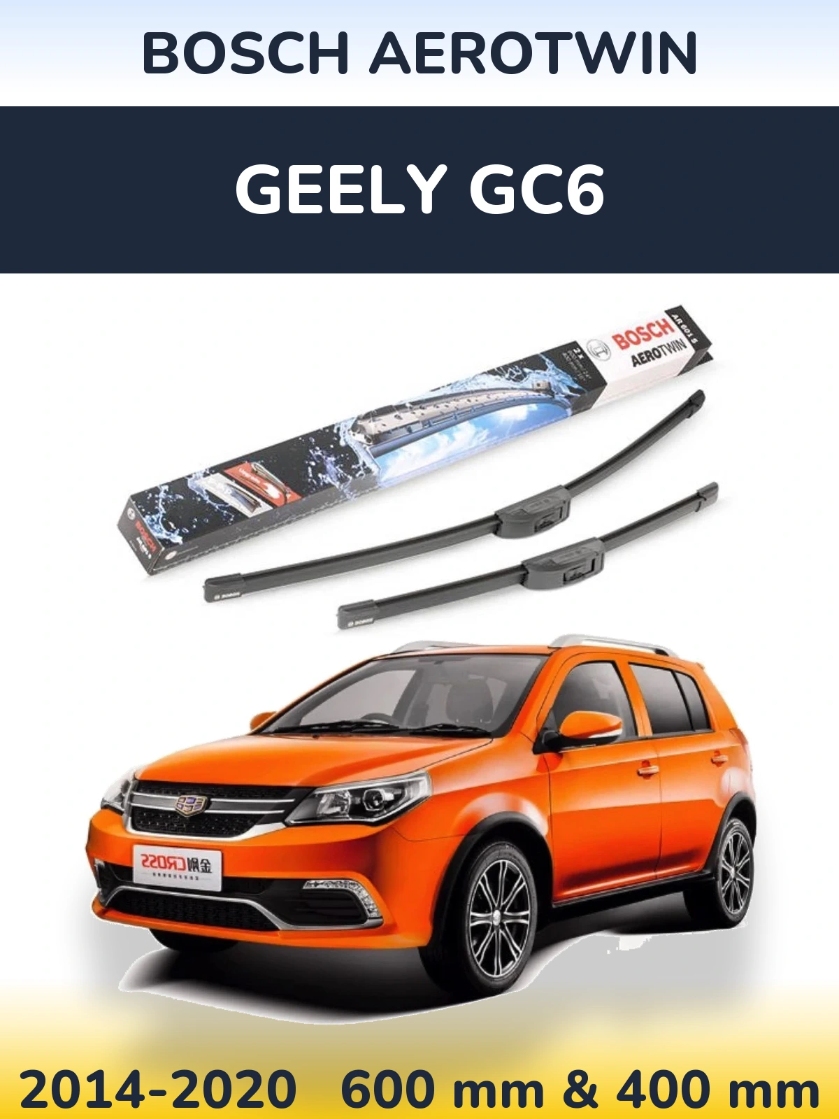 Komplet przednich wycieraczek BOSCH AeroTwin 600 & 400 mm do Geely GC6 2014-2020