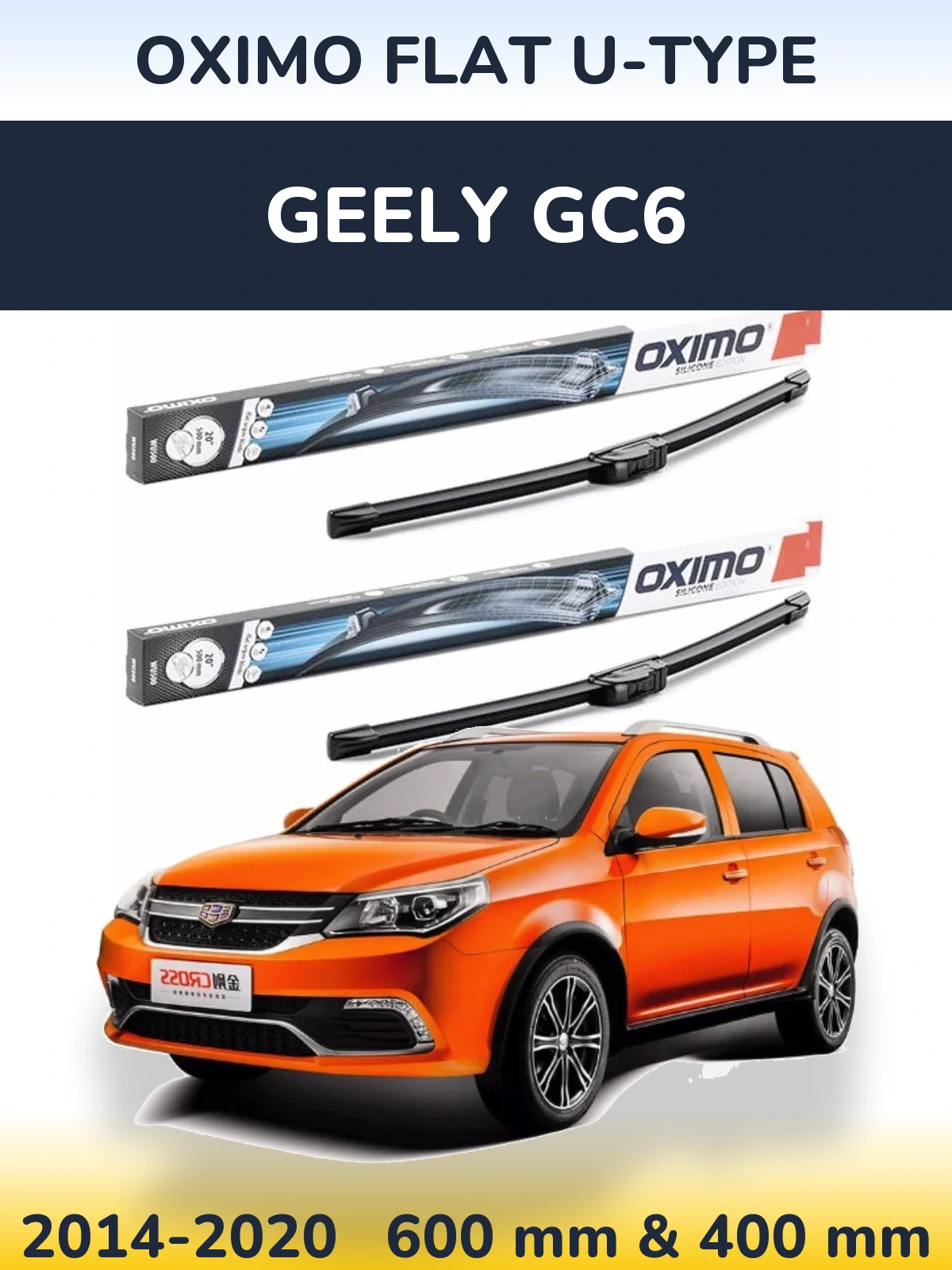 Komplet przednich wycieraczek Oximo Flat U-type 600 & 400 mm do Geely GC6 2014-2020