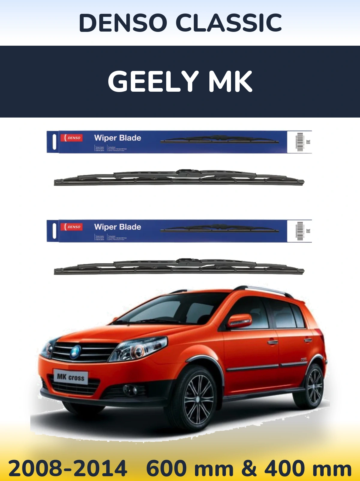 Komplet przednich wycieraczek Denso Classic 600 & 400 mm do Geely MK 2008-2014