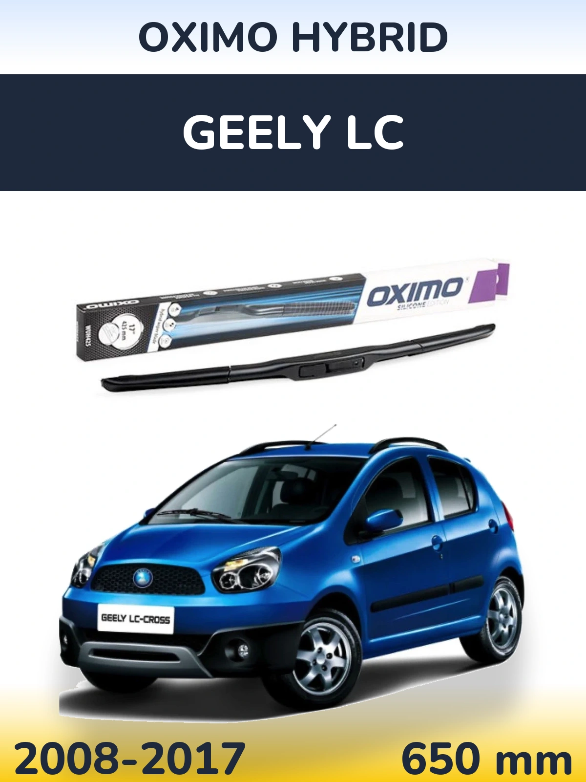 Передний дворник Oximo Hybrid 650 мм для Geely LC 2008-2017