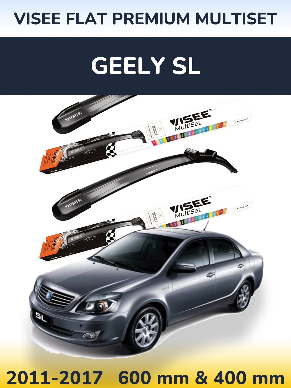 Комплект передних дворников VISEE FLAT PREMIUM MultiSet 600 & 400 мм для Geely SL 2011-2017